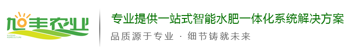 施肥机