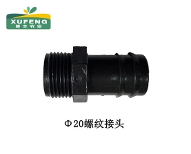 Ø20螺纹街头