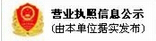 QQ截图20171205122809.png