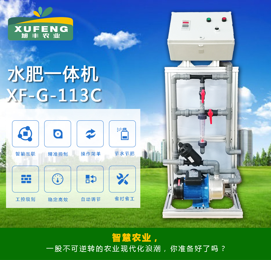 作图效果示例3.jpg