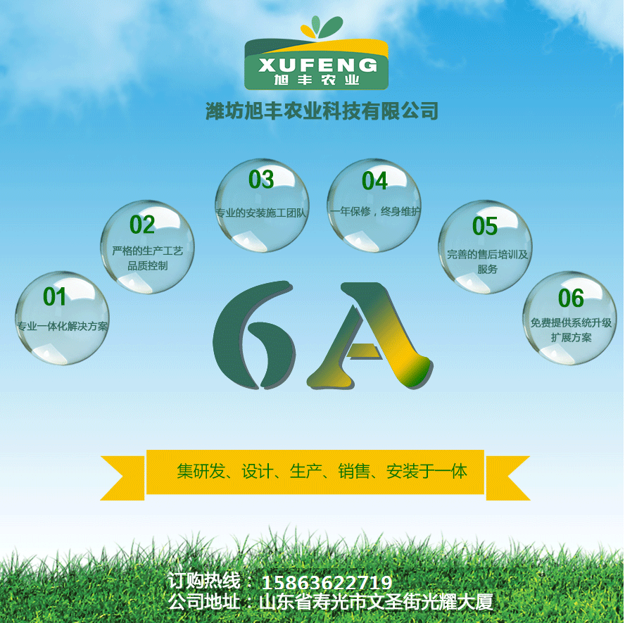 QQ截图20171127151830.png