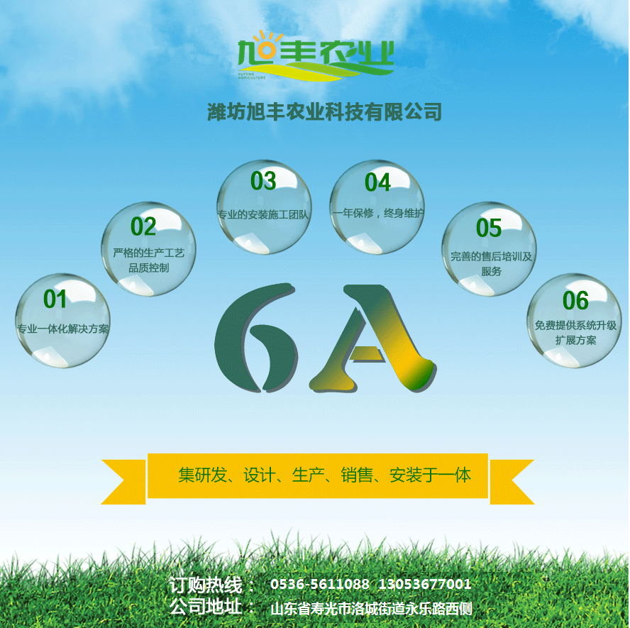 QQ截图20171127151830_副本.png