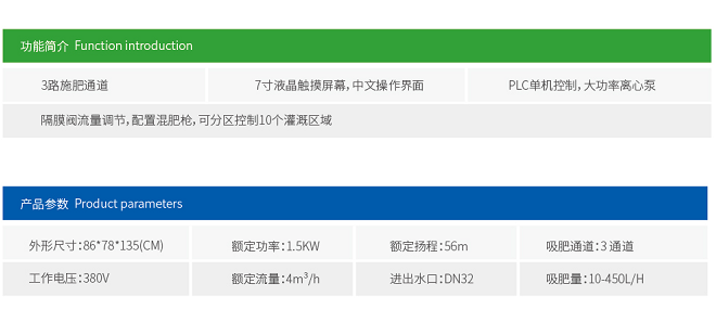 微信图片_20190607154127.png