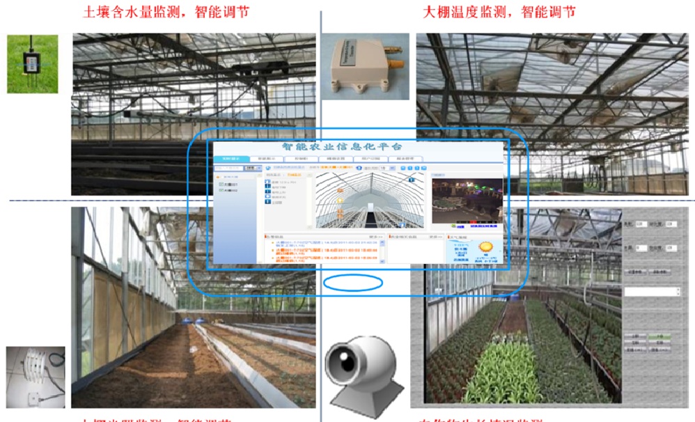 施肥机.jpg