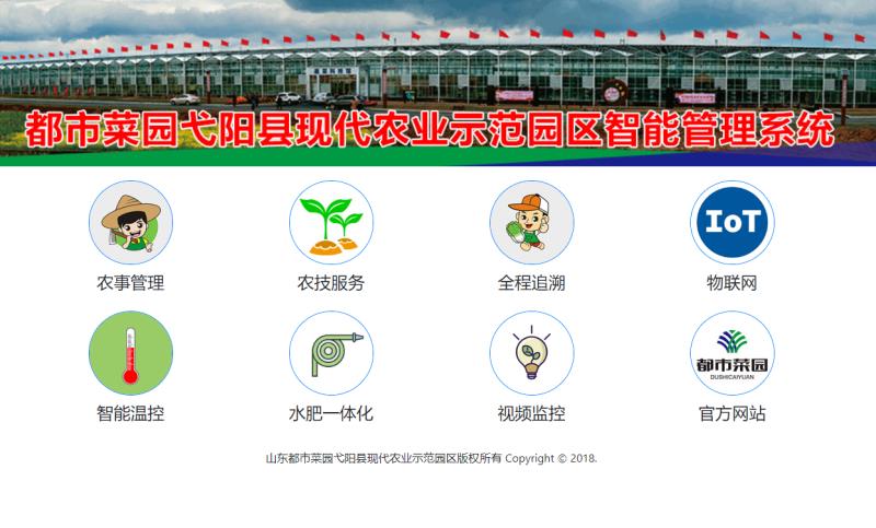 微信图片_20190327101039.jpg